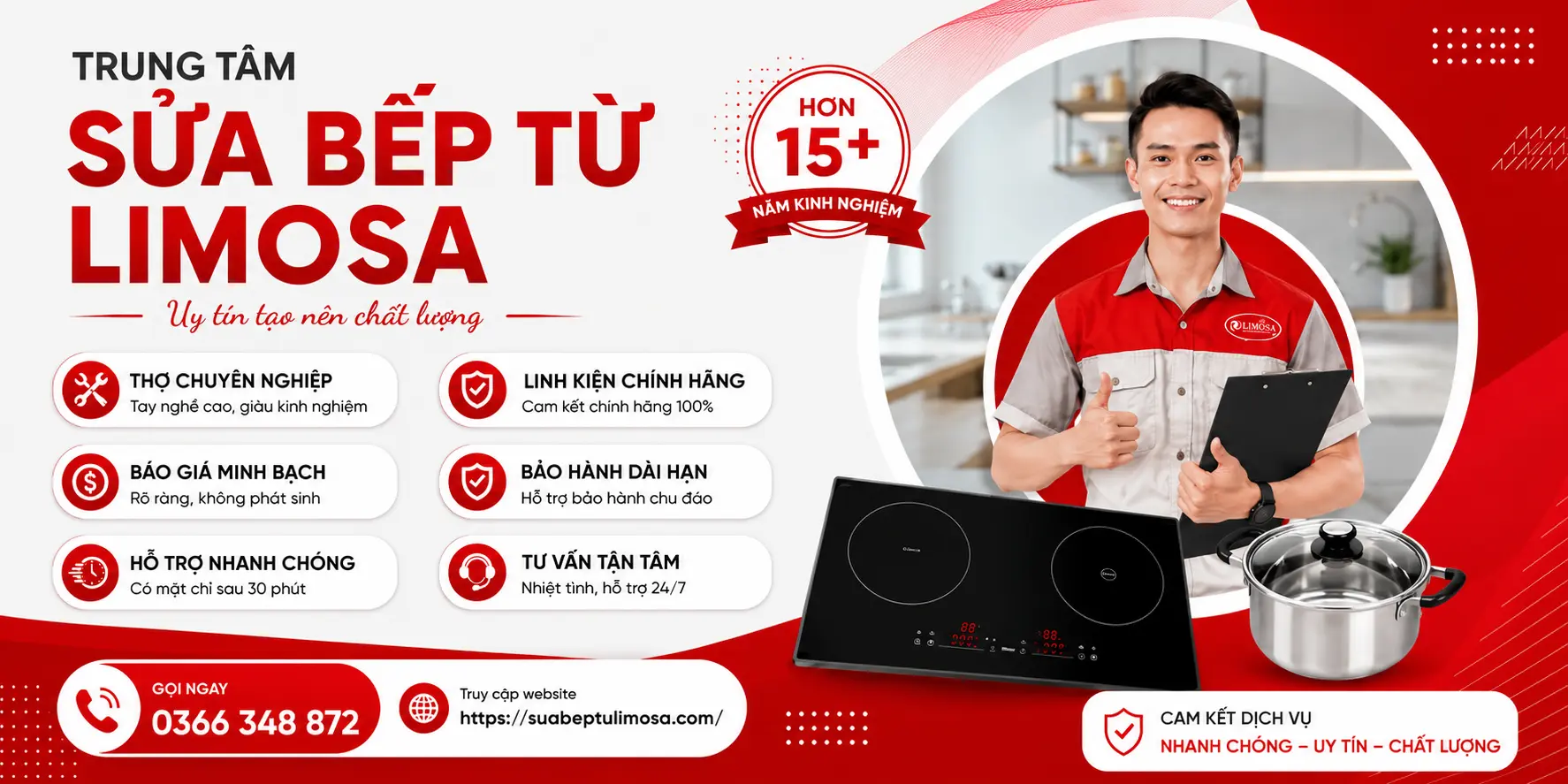 banner suabeptulimosa